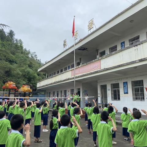 茅竹小学2022年六一儿童节趣味运动会！