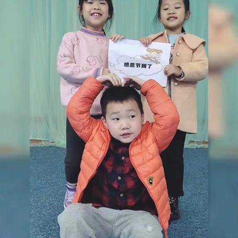 托马斯学习馆——童学一班11月记