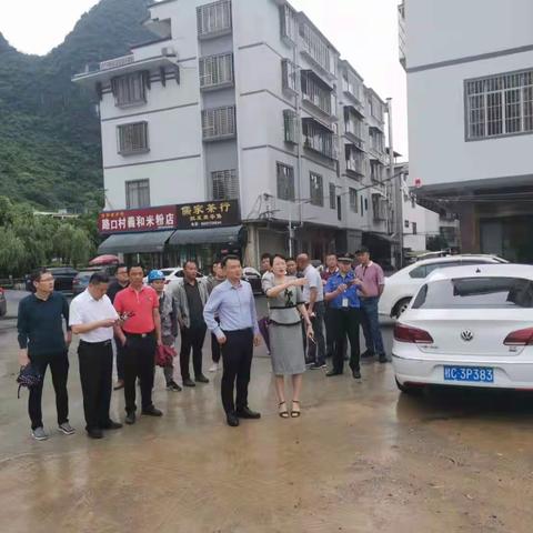 秀峰城管助力路口村风貌提升、改造