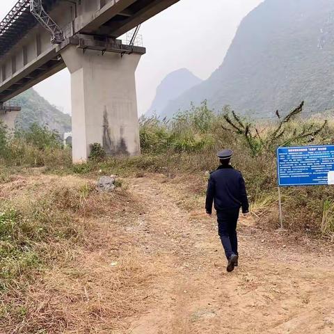 【建立常态化管理 健全长效化机制】保障铁路安全