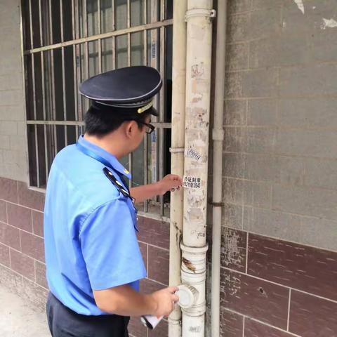 助力创城秀峰城管全员在行动