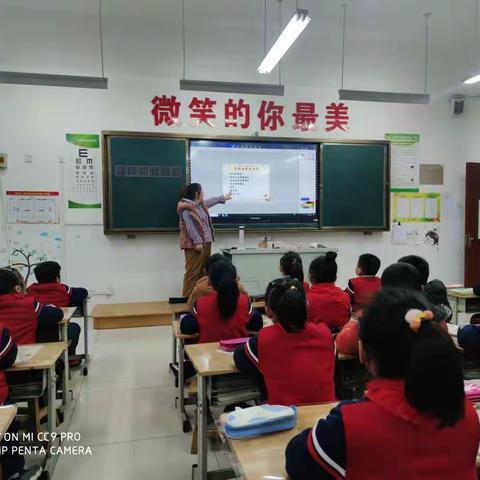 用语言表达数学世界！------古城学区北洛小学