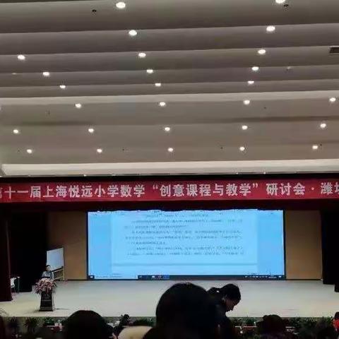 学习中不断更新自己