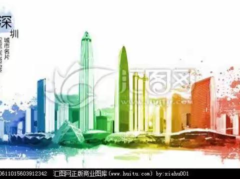 2018年1月17日督导工作汇报