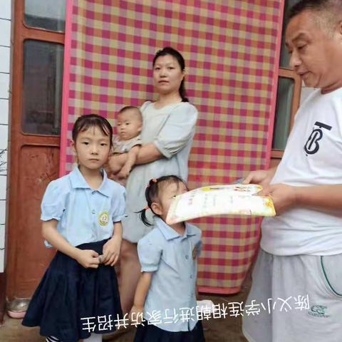 “安全”不放假，家访暖人心——陈义小学开展暑期家访活动