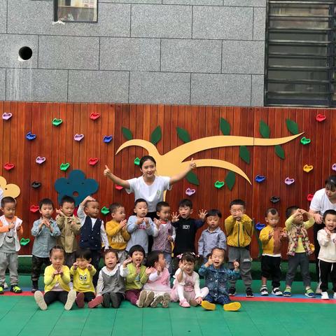 「把爱带给每位幼儿」--桑植故事幼儿园小班第四周精彩回顾