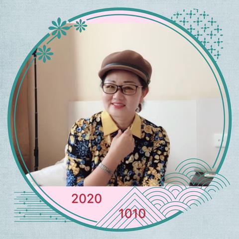 🔹🌹2020🌹🔹
