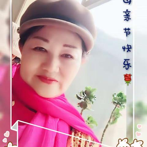辽源市第五中学〈五年六班〉四十周年同学会留念