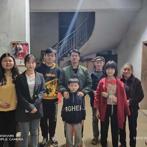 秋凉送暖——幼甜希望小学夜访李家建档立卡户，贫困生家庭、残疾生家庭及送教上门行动