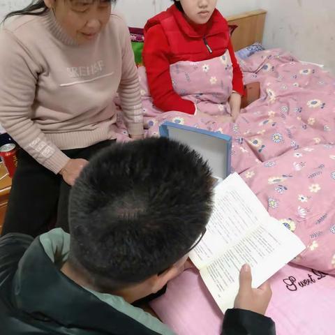 送教上门 温暖爱心——漆工镇幼甜希望小学送教上门实录