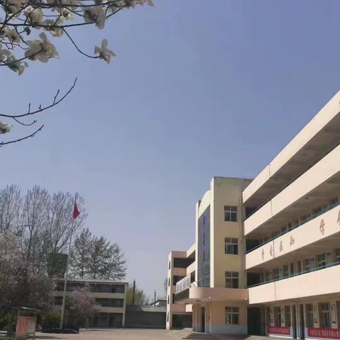 学史明理 学史增信 学史崇德 学史力行助力高考 圆梦青春—热烈欢迎山西省高考数学专家常磊老师莅临我校讲学