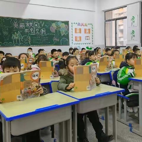 【心若向阳•春暖花开】安徽师范大学附属肥东实验学校二年级（3）班 2021-2022学年度第一学期工作总结