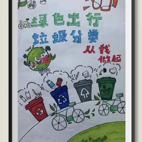 “梦童年• 绘喜悦”六一儿童节绘画比赛颁奖典礼圆满落幕