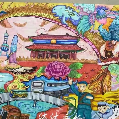 筑梦未来  快乐成长