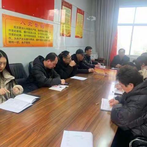 扎实开展主题党日活动，增强支部凝聚力战斗力