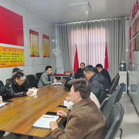 发改委2021年2月份主题党日活动