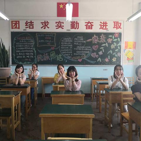 做最好的自己  —    2019年继续教育第一期小学道德与法治班