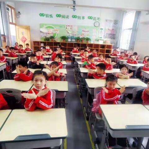 我的身体我做主                       ——记南湖小学206班性健康教育主题活动