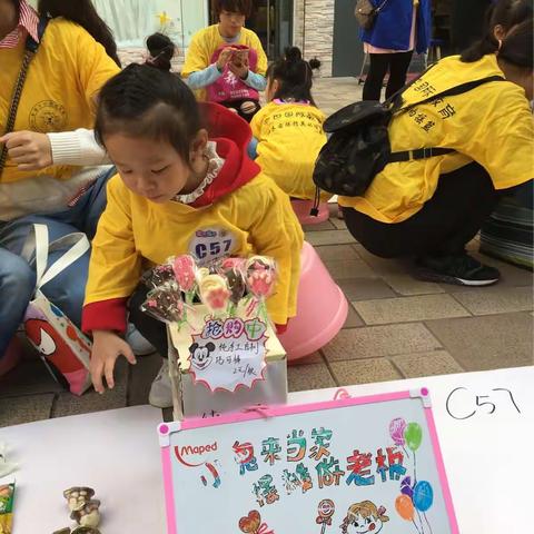 小可乐的“暖心小掌柜” 之旅