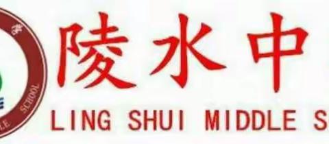 陵水中学语文组赴定安中学参加"聚焦新高考，探究新课堂"大型教学活动 后记