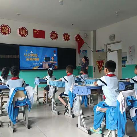 网络安全进校园 文明上网记心间———音德尔第六小学开展学生信息道德培养活动