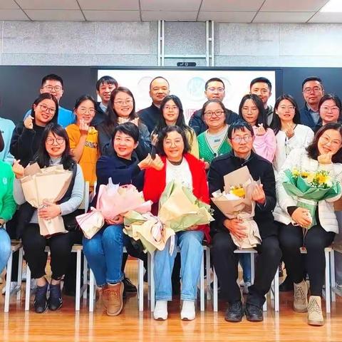 双向奔赴  共同成长——记云南省“兴滇计划”郗宏德教学名师学习共同体开班仪式
