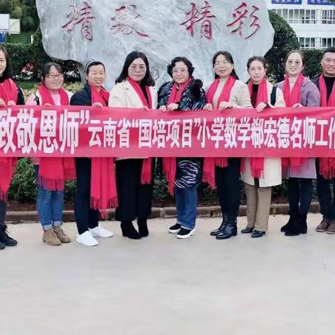 追梦不散场：一群人，一个梦，一条心，一定赢！