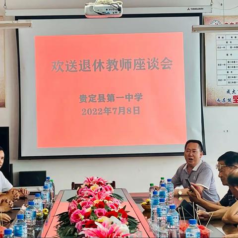 岁月如歌             情怀依旧