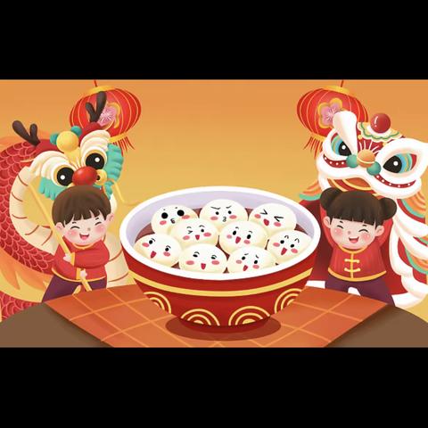 “我是热爱劳动的勤劳兔”之做兔子汤圆篇—能仁小学四（5）班小树苗中队