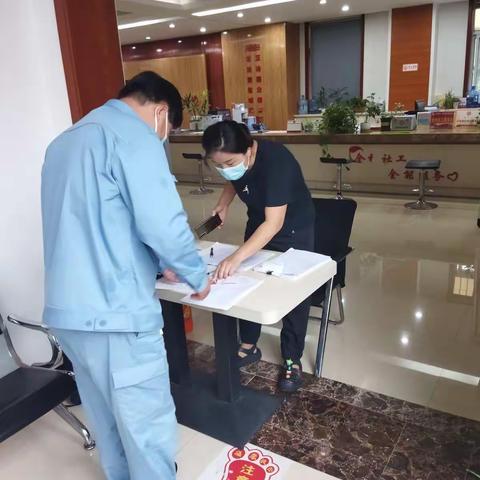 一张优待证，万千拥军情——为济炼社区退役军人发放优待证