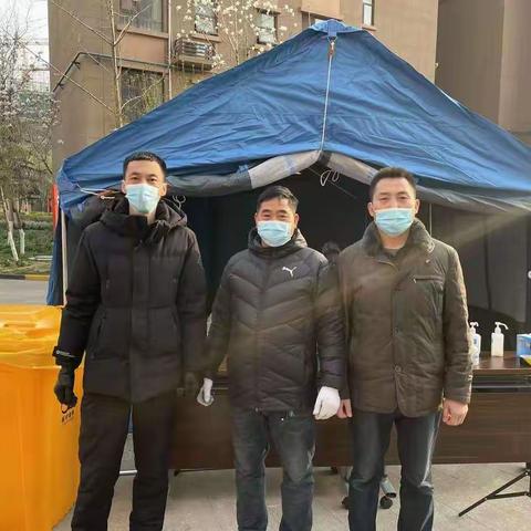 抗“疫”有我 首当其冲——智远街道退役军人防疫工作纪实