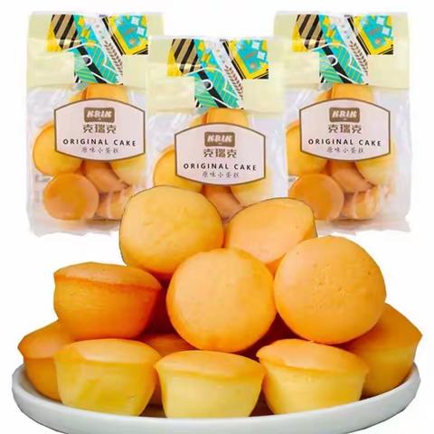 3.15品质行——信誉楼商厦小包装组为您推荐好商品