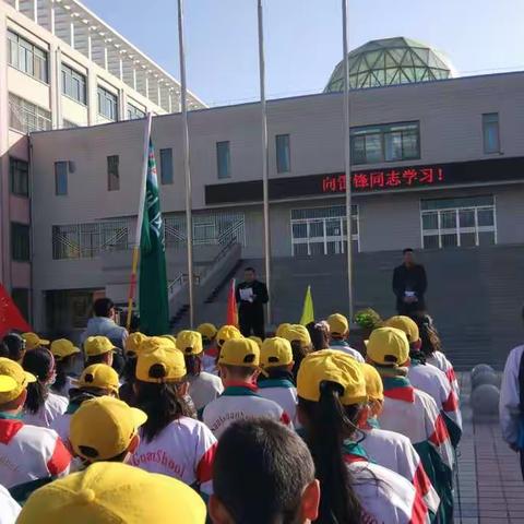 学雷锋，做修身励志好少年 ——五（7）班学雷锋活动报道