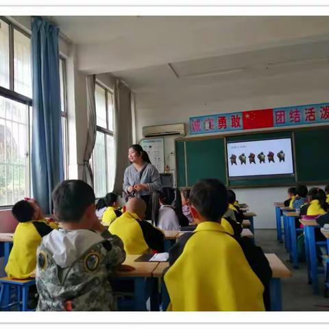 磨课 我们笃行致远—郭里镇中心小学低段数学首轮磨课活动