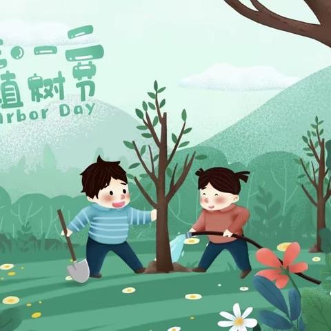 撒播希望 共赴春光——大二班植树节活动