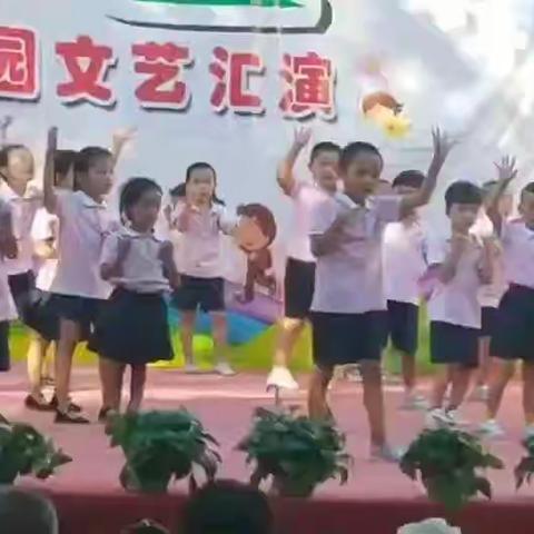 童心向党  快乐成长光脚丫幼儿园文艺汇演（三）