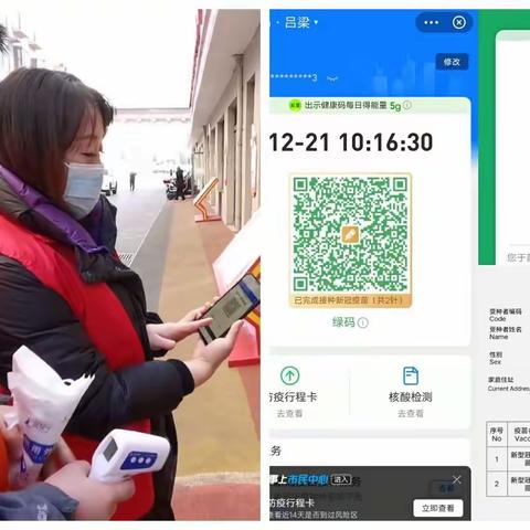 冬至，你吃饺子了吗？