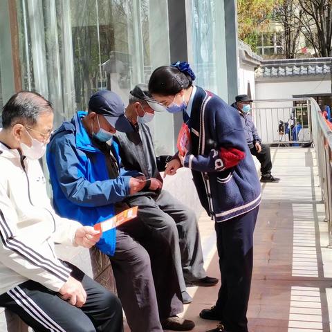 太阳路🌈社区60岁以上接种疫苗居民引客到访