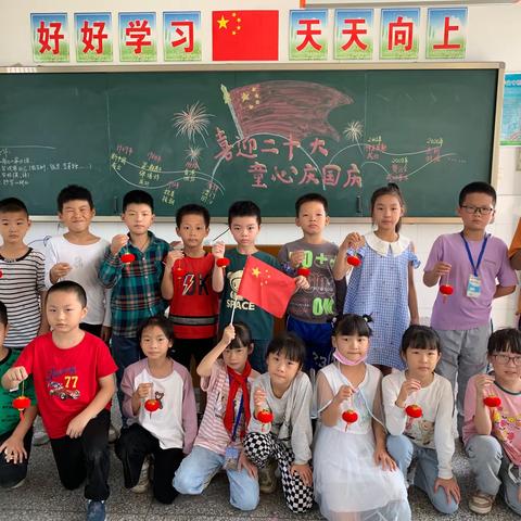 【我们的校园美如画】——沱市小学“爱国卫生运动”大扫除活动简报