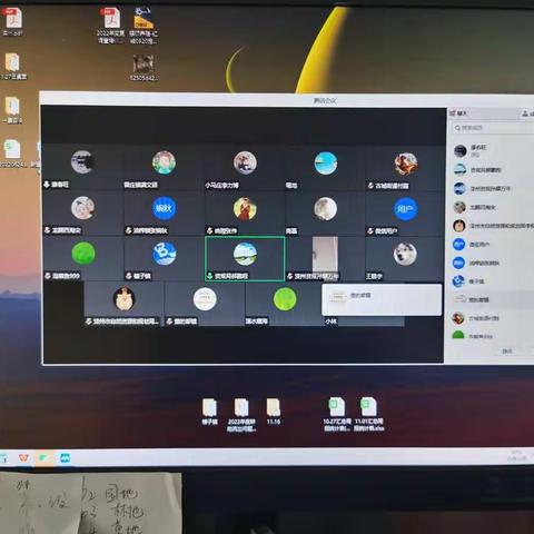 滦州市自然资源和规划局的美篇