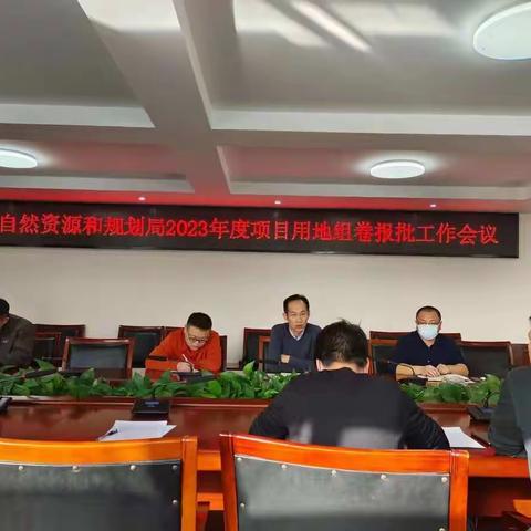 滦州市自然资源和规划局的美篇