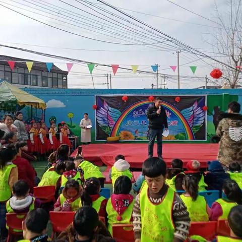 郑营小学元旦汇演
