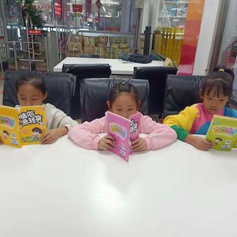 欢度国庆，齐聚书店