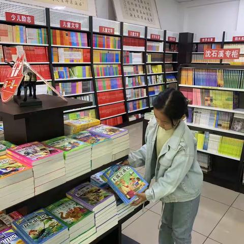 小魔头的奇遇记