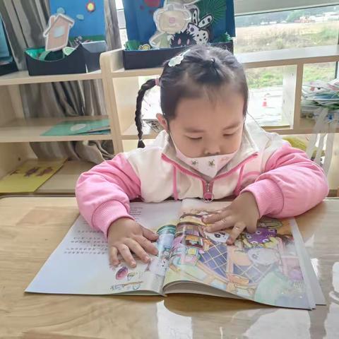 金色摇篮悦隽幼儿园