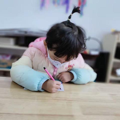 金色摇篮悦隽幼儿园