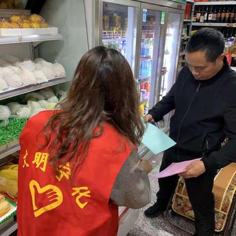 宁化县统计局开展2022年爱国卫生月活动