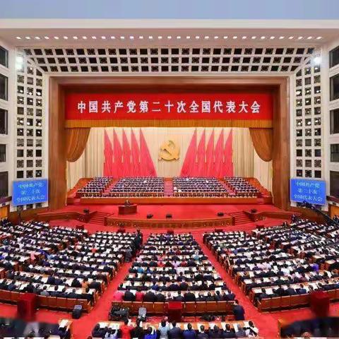 线上客户部奋进新时代 学习正当时