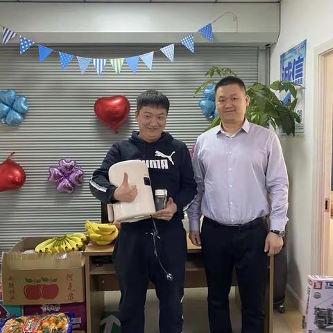 嗨翻双十二  年终大狂欢