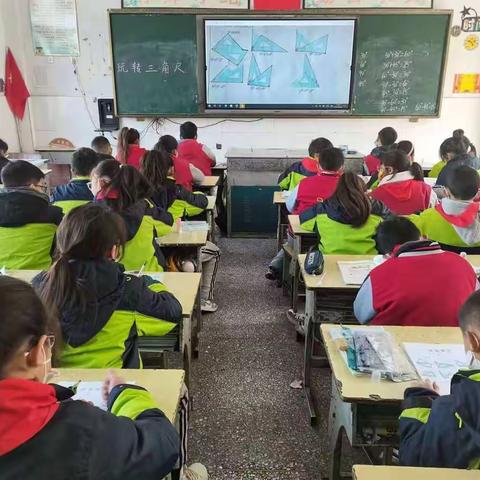 小三角，大世界----铜山区黄集实验小学